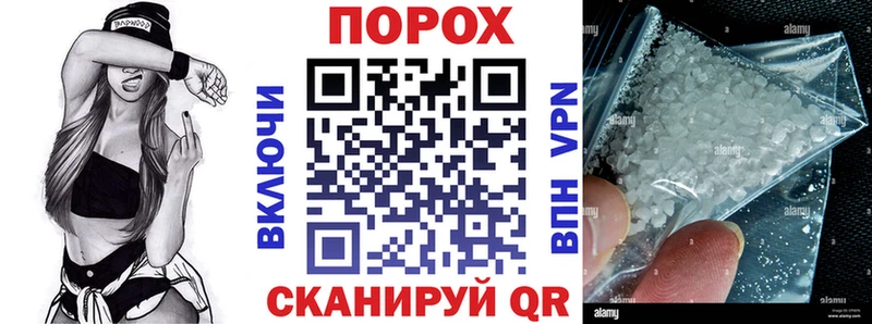 АМФ VHQ  закладки  blacksprut   Ковдор 