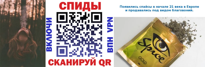 Бутират 99%  продажа наркотиков  Ковдор 