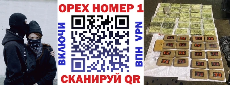 Кокаин 97% Ковдор