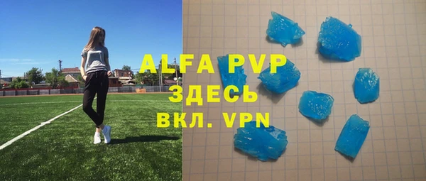 гашишное масло Касимов