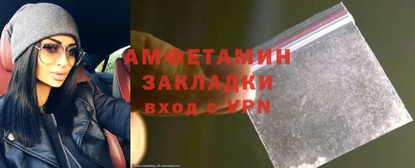кокаин перу Карталы