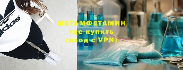 2c-b Карпинск