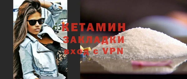 кокаин перу Карталы