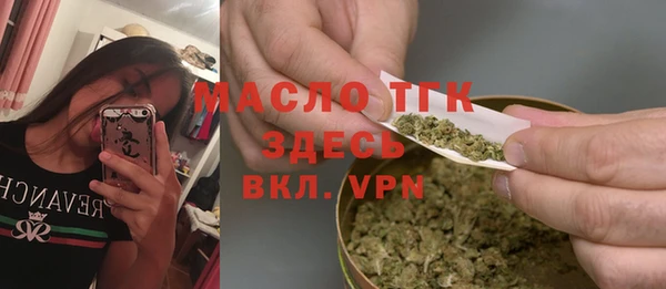 2c-b Карпинск