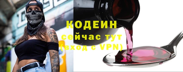 кокаин перу Карталы