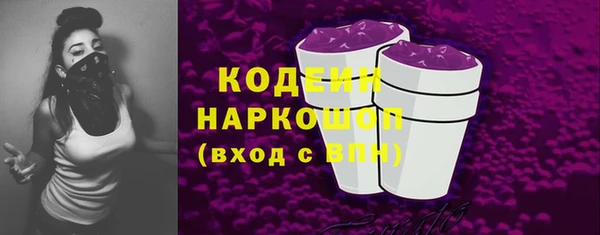 гашишное масло Касимов