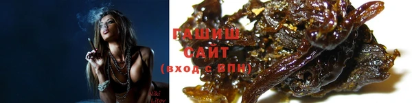 кокаин перу Карталы