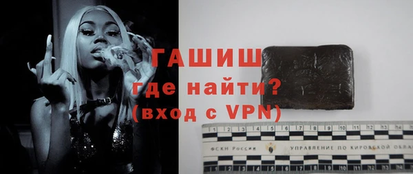 дмт Кинешма
