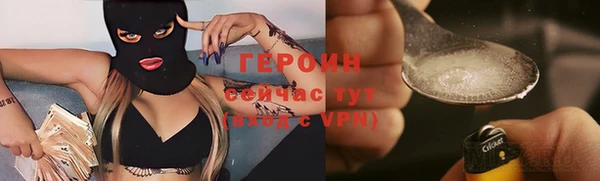 кокаин перу Карталы