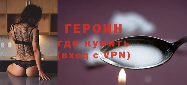 гашишное масло Касимов
