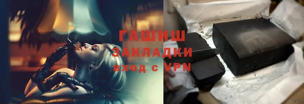 кокаин перу Карталы