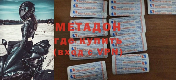 кокаин перу Карталы