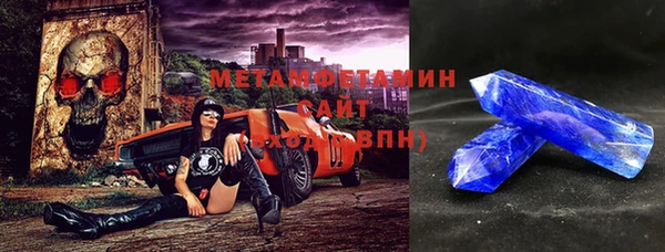 дмт Артём