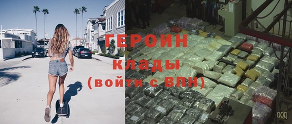 гашишное масло Касимов