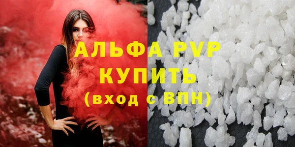 гашишное масло Касимов