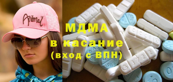 2c-b Карпинск