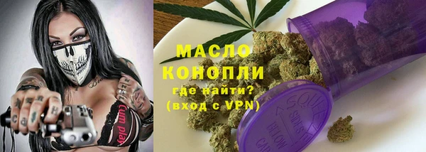 кокаин перу Карталы