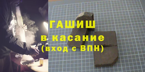 2c-b Карпинск