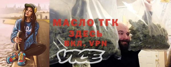 кокаин перу Карталы