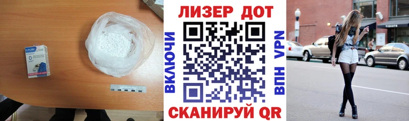 МЕГА рабочий сайт  Ковдор  Лсд 25 экстази кислота 