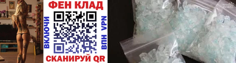 Первитин винт  hydra вход  Ковдор  что такое  