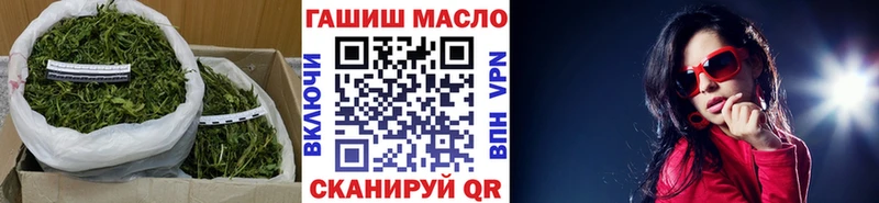 Дистиллят ТГК Wax  Ковдор 