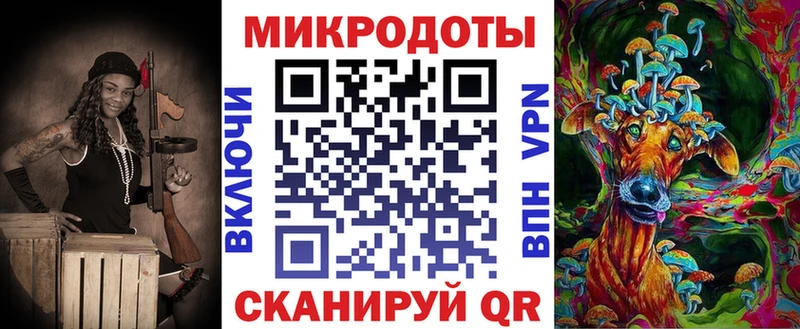 Псилоцибиновые грибы мицелий  где можно купить   Ковдор 