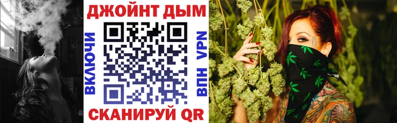 продажа наркотиков  Ковдор  KRAKEN tor  Конопля LSD WEED 
